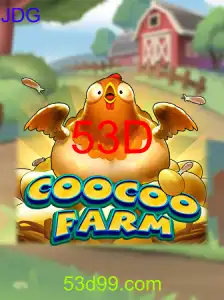 CooCooFarm
